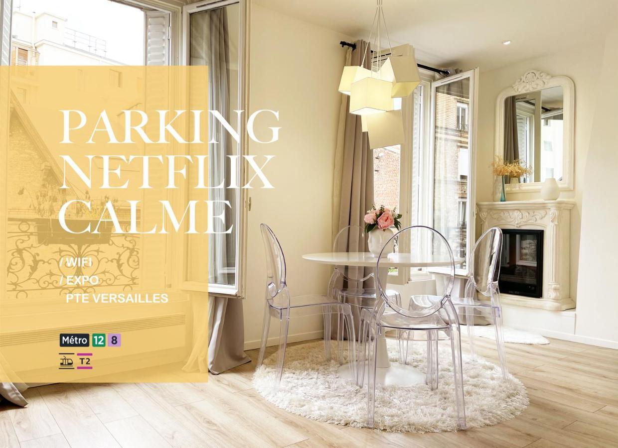 Appartement Design&Nouveau, ParisExpo Pte-de-Versaille, Parking&Netflix Issy-les-Moulineaux Extérieur photo